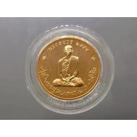 ราคา เหรียญ ที่ระลึก รัชกาลที่ 9 ทรงผนวช ทองแดง ปี2550(บูรณะนะเจดีย์ วัดบวรฯ)*รับประกันแท้* (5984629062)