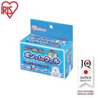 ราคา ถุงทำความเย็น สำหรับลดความร้อน IRIS OHYAMA ขนาดเล็กแพ็ค 3 ห่อ (15860956152)
