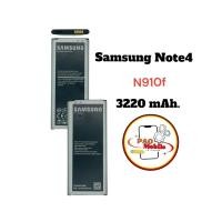 ราคา Battery Samsung Note 4 มีสินค้าพร้อมส่ง (22963542580)