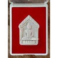 ราคา พระขุนแผนพรายกุมาร ปี 55 (23528413921)