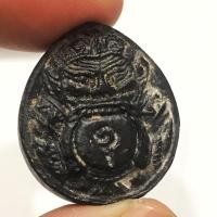 ราคา ราหูอมสุริยะ เนื้อผงกะลาตาเดียว ปี​ 2538 หลวงพ่อเกษม เขมโก​ (21945682458)