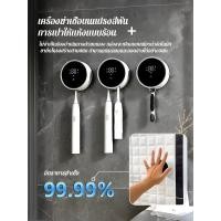 ราคา 【99.9% เชื้อโรคถูกทำลาย】GK Smart Toothbrush Sterilizer / เครื่องฆ่าเชื้อแปรงสีฟัน UV / ป้องกันเชื้อรา / อบแห้งอัตโนมัติ / สำหรับห้องน้ำ (53955403401)