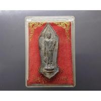 ราคา พระฉลอง 25 พุทธศตวรรษ เนื้อชินตะกั่ว พ.ศ.2500 พร้อมตลับเดิม รับประกันแท้ % (9862761149)