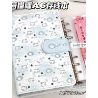 ราคา สมุดออมเงิน สมุดออมเงินรายเดือน ใหม่สไตล์มิ้นท์ลูกแมว ก6 หนังสือประหยัดเงินมูลค่าสูงขนาดเล็กสดหัวเข็มขัดแม่เหล็กหลวมใบ ปู่ หนังนุ่มหนังสือเก็บเงิน (45805538513)