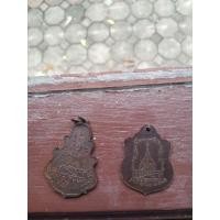 ราคา เหรียญหลวงพ่อคง วัดวังสรรพรส (9780323164)