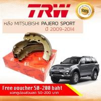 ราคา ✨TRW คูปองลดเพิ่ม✨[TRW Premium] ก้ามเบรคหลัง ผ้าเบรคหลัง Mitsubishi PAJERO SPORT ปี 2009-2014 TRW GS 7846 (17964456887)