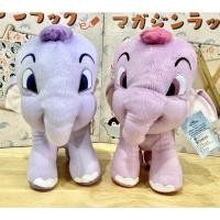 ราคา ตุ๊กตา ช้างน้อย ต้นอ้อ/กอแก้ว ขนาด 10 นิ้ว / ชบาแก้ว 12นิ้ว จากการ์ตูน ก้านกล้วย KHANKUAY ลิขสิทธิ์แท้ แครอทธนิย (15434032674)