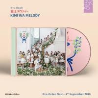 ราคา พร้อมส่ง BNK48 4th Single Kimi wa Melody เธอคือ…เมโลดี้ (1475972303)