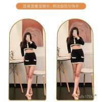 ราคา กระจกถ่ายทอดสดกระจกชั้นกระจกร้านขายเสื้อผ้ากระจกแต่งตัว ผอมลง ดูใหญ่เต็มความสูงกระจกความงามหน้าแรกเหมาะสม ค4คุณ (51005893389)