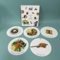 ราคา I'M FINE | CAFE | AND YOU : Monsty Planet ... Monsty Planet (มือสอง) หนังสือท่องเที่ยว Bunbooks (29540057826)