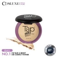 ราคา Cosluxe Tap Blur & Bright Powder Air Compact Powder 8g