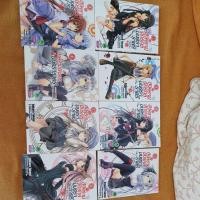 ราคา สงครามจักรกลมนตราราตรีเล่ม1-8 (27215276404)