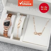 ราคา นาฬิกาข้อมือควอตซ์แฟชั่น สายแสตนเลส ทรงสี่เหลี่ยม สีทอง สําหรับสุภาพสตรี (24724937961)