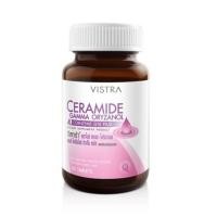 ราคา VISTRA Ceramide Gamma Oryzanol & CoQ10 Plus 30 แคปซูล (Exp 18.03.2021) (7356663617)