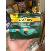 ราคา Jacobs Crema Balance UTZ ( 18 Pads) แผ่นสำลี (53955408899)