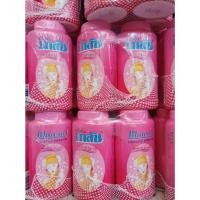 ราคา แป้งเภสัช แป้งเย็นเภสัช 50 กรัมสีชมพู (ราคายกโหล12ชิ้น) มีให้เลือก 3 กลิ่น (20477540634)
