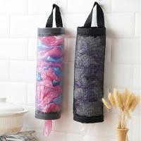 ราคา ถุงตาข่ายติดผนังท่อยาวสําหรับถุงพลาสติก (42155938897)