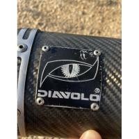 ราคา ท่อสูตรบิ๊กไบค์ คุณภาพเสียงโอเค (24564662411)