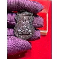 ราคา เหรียญเสมาหลวงปู่ทิม วัดพระขาว อยุธยา สภาพเดิมแท้จากวัด100% (23836161509)