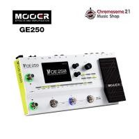 ราคา เอฟเฟคกีตาร์ Mooer GE250 Multi Effects Processor (21994883193)