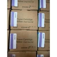 ราคา หมึกพิมพ์ FUJI XEROX CT203489 Y (17822652245)