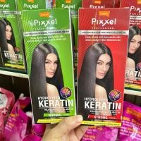 ราคา ครีมยืดผมโลแลน พิกเซล ครีมยืดผมถาวร ยายืดผมเคราติน โลแลน ล็อคผมตรง กลิ่นไม่ฉุน Lolane Pixxel Straightening Cream (28153334212)