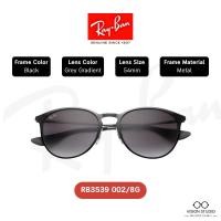 ราคา รวมสี/แท้ 100% แว่นกันแดด RayBan RB3539 รุ่น Erika รับประกัน 2 ปี พร้อมอุปกรณ์ครบ (40317308081)