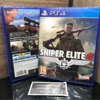 ราคา <มือ1>SNIPER ELITE4 PS4/ ส่งฟรี (1553435178)