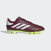 ราคา Adidas รองเท้าฟุตบอลเด็ก / สตั๊ด COPA PURE II CLUB FLEXIBLE GROUND (25423215807)