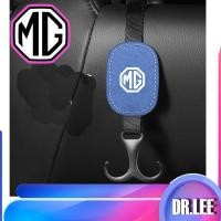 ราคา พร้อมแล้ว MG4 EV ตะขอเกี่ยวเบาะรถยนต์ MG ชุดแต่งรถ MG ZS HS MG IM6 MG S5 อุปกรณ์เสริมรถยนต์ MG3 MG5 EP 0ZWH (42901431537)