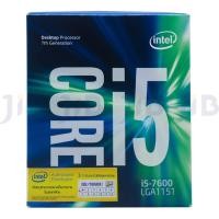 ราคา CPU Intel Core i5 - 7600 (Box Ingram/Synnex) (316146362)