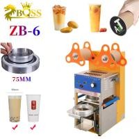 ราคา มีบล็อคเสริมให้ เครื่องซีลฝาแก้ว ZY-ZF06 F07 F08 F06 เครื่องซีลชานม เครื่องซีลปิดฝาแก้ว (22412011399)