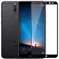 ราคา ฟิล์มกระจกนิรภัยเต็มจอ ขอบดำ For Huawei Nova 2i ฟิล์มกระจกเต็มจอ ฟิล์มกันกระแทก HUAWEI Nova2i (18426776880)