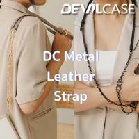 ราคา สายคล้องโทรศัพท์ Devilcase DC Metal Leather Strap (41255488637)