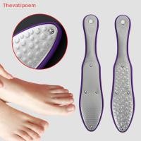 ราคา [Thevatipoem] สแตนเลสเท้า Rasp แคลลัส Dead Skin Remover Exfoliating Pedicure Hand Manual Foot File HOT (50004673003)
