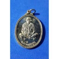 ราคา เหรียญรูปไข่หลวงพ่อคูณ รุ่นเทพประทานพร เนื้อกะไหล่ทอง วัดบ้านไร่ ปี 2536 จ.นครราชสีมา (22027367768)