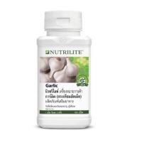 ราคา นิวทริไลท์เครื่องหมายการค้า การ์ลิค (กระเทียมอัดเม็ด) - บรรจุ 150 เม็ด (18013866187)