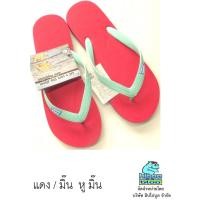ราคา Hippo bloo รองเท้าแตะฮิปโปบูล Red Mint ชาย/หญิง สีแดง / หูสีมิ้นต์ เบอร์10.5 (17499077336)