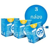 ราคา o.b. Pro Comfort ผ้าอนามัยแบบสอด โอ.บี.โปร คอมฟอร์ท สำหรับวันมาน้อยหรือเริ่มใช้เป็นครั้งแรก 8 ชิ้น/กล่อง 3 กล่อง (25463177965)