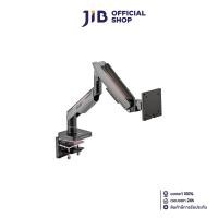 ราคา MONITOR ARM (ขาตั้งจอ) ERGONOZ HYPERION SINGLE HEAVY DUTY RGB [EGN-HPR-S-DG-RGB] (28008257010)