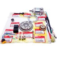 ราคา ชุดแปลงสตาร์ทมือ พร้อมไดร์ ไม่ต้องเปลี่ยนแม่เหล็ก HONDA เวฟ125อาร์ เวฟ125หัวเถิก เวฟ125 x ไนท์125 ดรีม125 (14086655701)