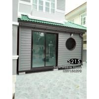 ราคา ห้องสำเร็จรูป / ห้องเก็บของ 1.80 X 4.00 เมตร (S215) (42972771589)
