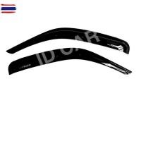 ราคา กันสาด โตโยต้า ไทเกอร์ 2ประตู สีดำ (49300362918)