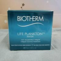 ราคา Biotherm Life Plankton Mask 75 ml. ซื้อที่ King Power (6813869015)