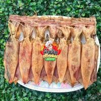 ราคา ปลาหมึกแพไข่ หมึกแพไข่แดดเดียว size ใหญ่ มีไข่ทุกตัว (20395022680)