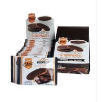 ราคา สวีทชิวรูปวาฟเฟิลรสช็อกโกแลตสอดไส้ คาราเมล 432 ก. (44310607449)