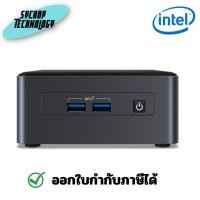 ราคา มินิพีซี Intel NUC 11 i7 Pro Kit (BNUC11TNHI70Z00) ประกันศูนย์ เช็คสินค้าก่อนสั่งซื้อ (23182420826)