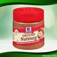 ราคา ลูกจันทน์เทศป่น แม็คคอร์มิค 31 กรัม Ground Nutmeg Mccormick (24477767854)