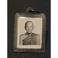 ราคา รูปถ่ายอัดกรอบของ หลวงพ่อโด่ วัดนามะตูม ด้านหลังเขียนยันต์​ (46755959238)