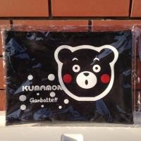 ราคา ซองใส่เอกสารมีซิปคุมะมง Kumamon (150537571)